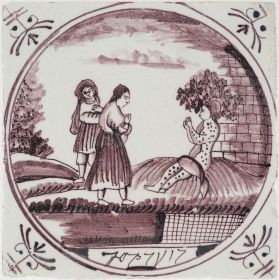 Antique Delft tile with a biblical scene, 18th century