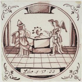 Annunciation of the Birth of John the Baptist, 18th century