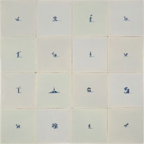 Hand-painted Delft tiles with small scenes in blue - Poarte P-8 series /1-16 tiles