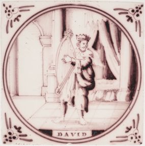 Antique Delft tile with David playing the harp, 19th century